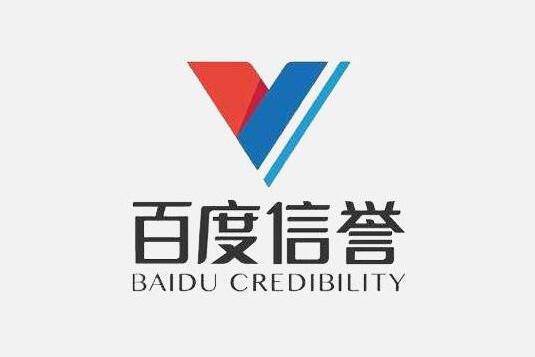 星力牛魔王正版