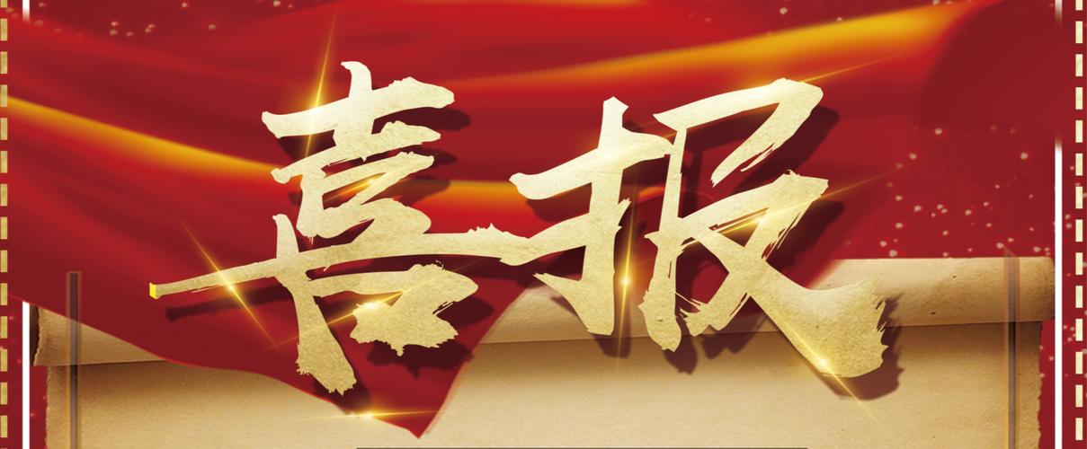 专业代做百度首页广告排名